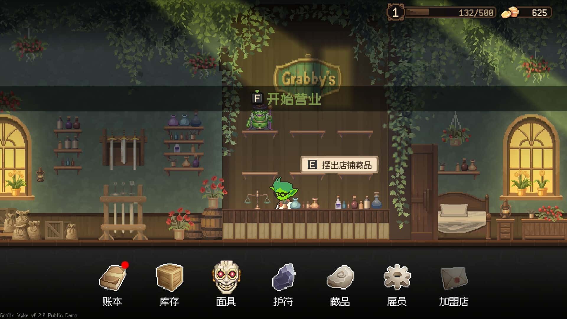 视觉数据6