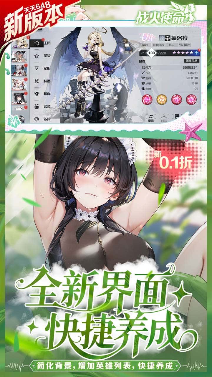 视觉数据3